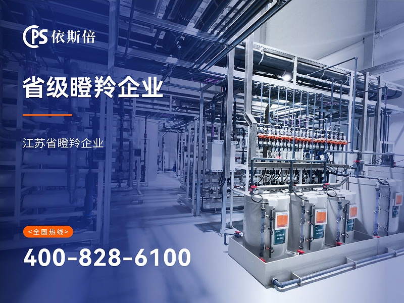 瞪羚企业5 瞪羚企业5