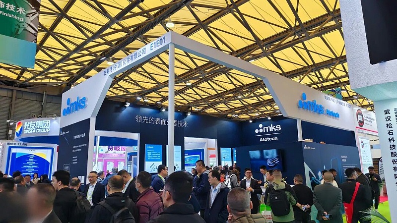 依斯倍亮相2025中国国际表面处理展SFCHINA (3)