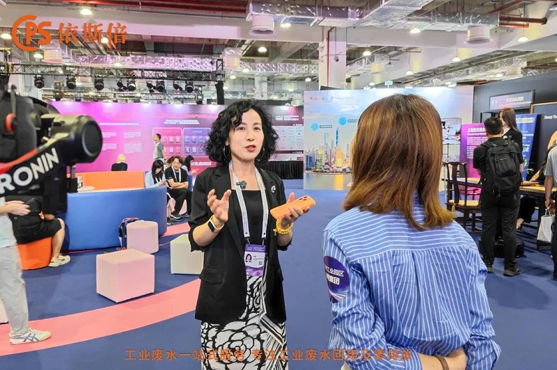 2025世界人工智能大会 (5)