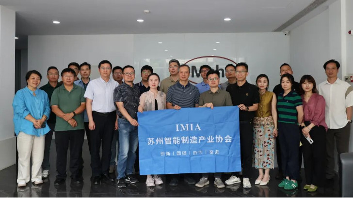 精研智造技领前沿｜依斯倍走进马尔精密量仪，共探高端制造绿色发展新路径