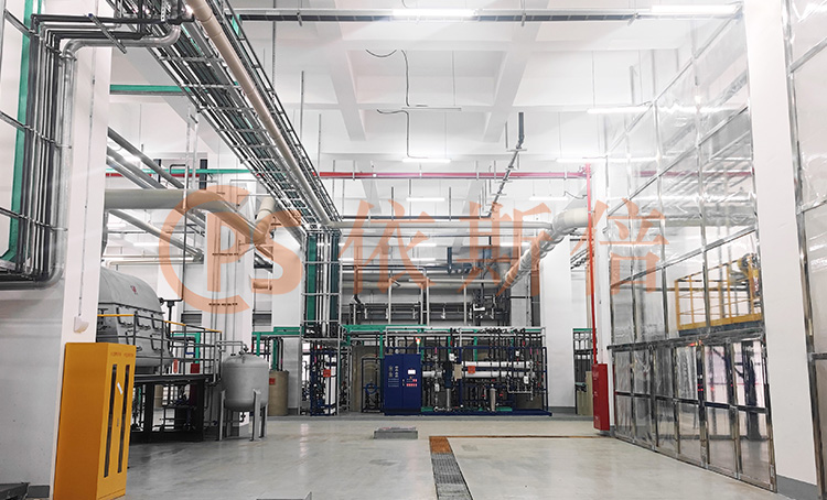 江苏电科半导体制造废水处理 (4)