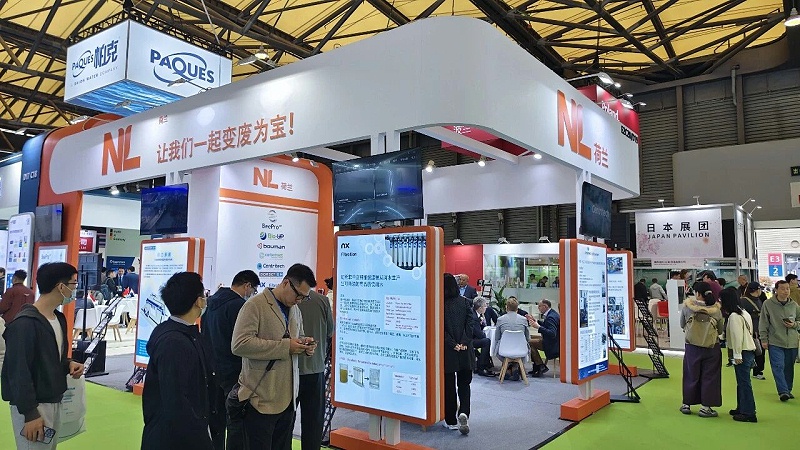 荷兰展团亮相2026中国环博会（IE expo China） 创新引领可持续未来2