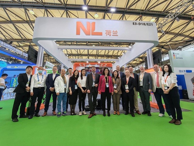 荷兰展团亮相2026中国环博会（IE expo China） 创新引领可持续未来4