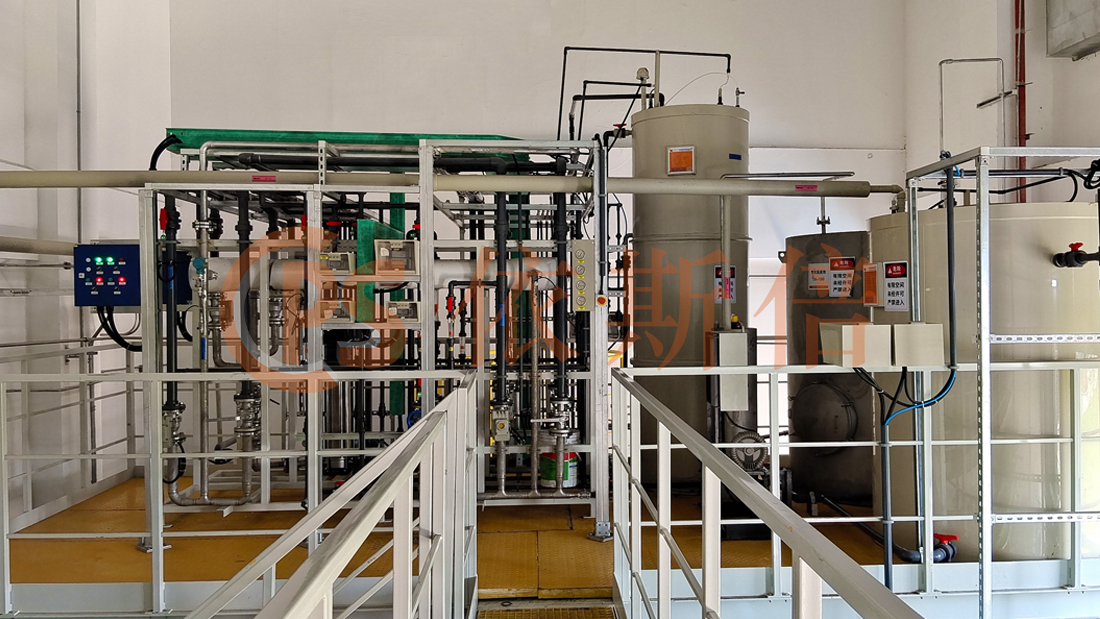 贝克曼医疗器械废水处理零排放工程