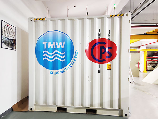 TMW废水蒸发器