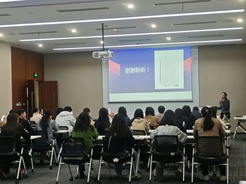 苏州工业园区科技创新管理培训 (4)