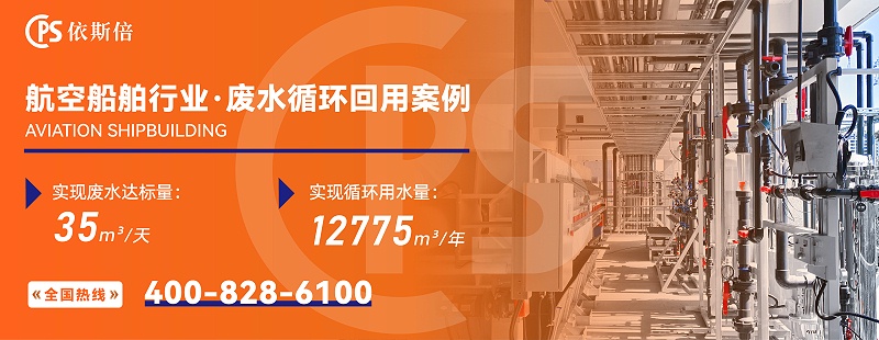 航空船舶 (4)