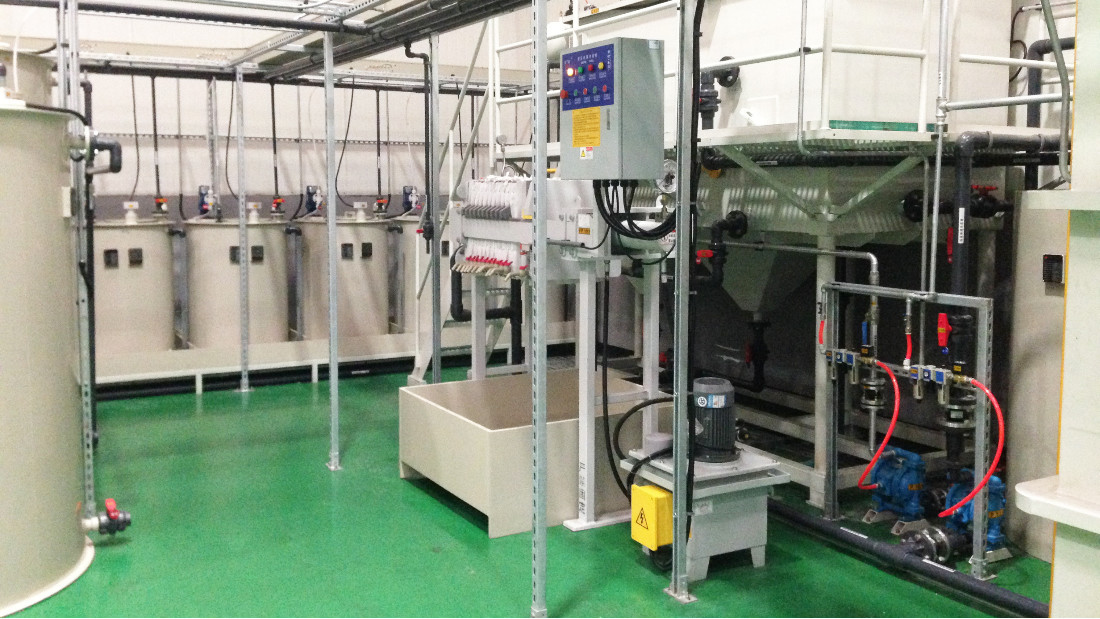 西子富沃德涂装废水中水回用工程