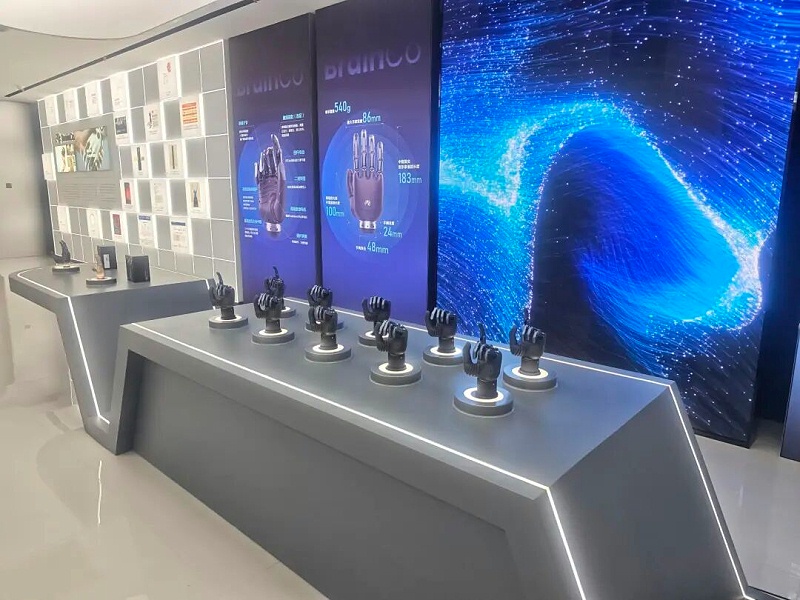 依斯倍一行前往浙江强脑科技参访学习 (2)