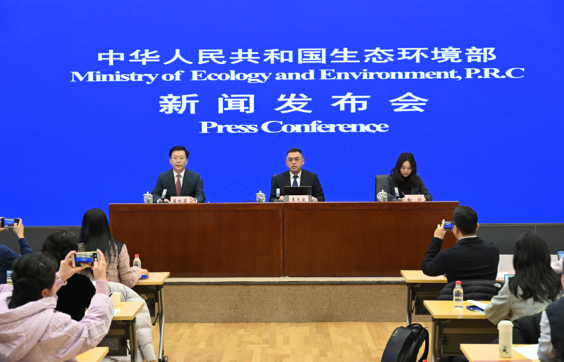 新闻发布会现场