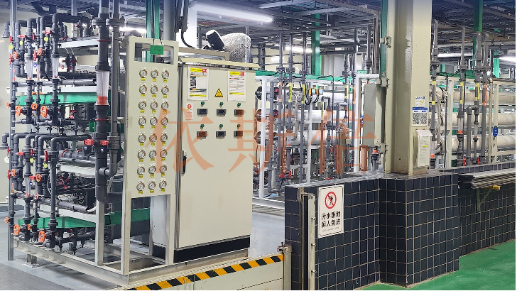 水性油墨废水处理回用工艺