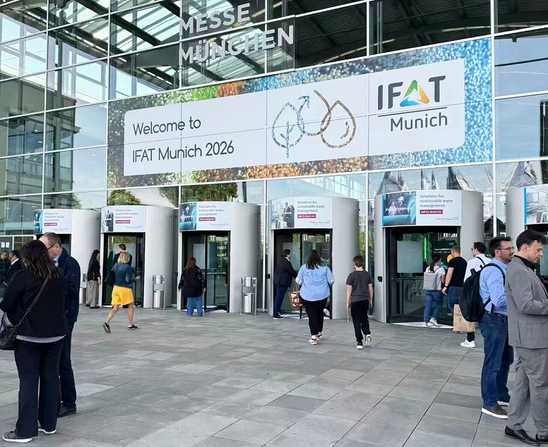 依斯倍一行赴德国考察2026慕尼黑国际环博会(IFAT Munich)深度布局全球废水资源化技术前沿 (1)